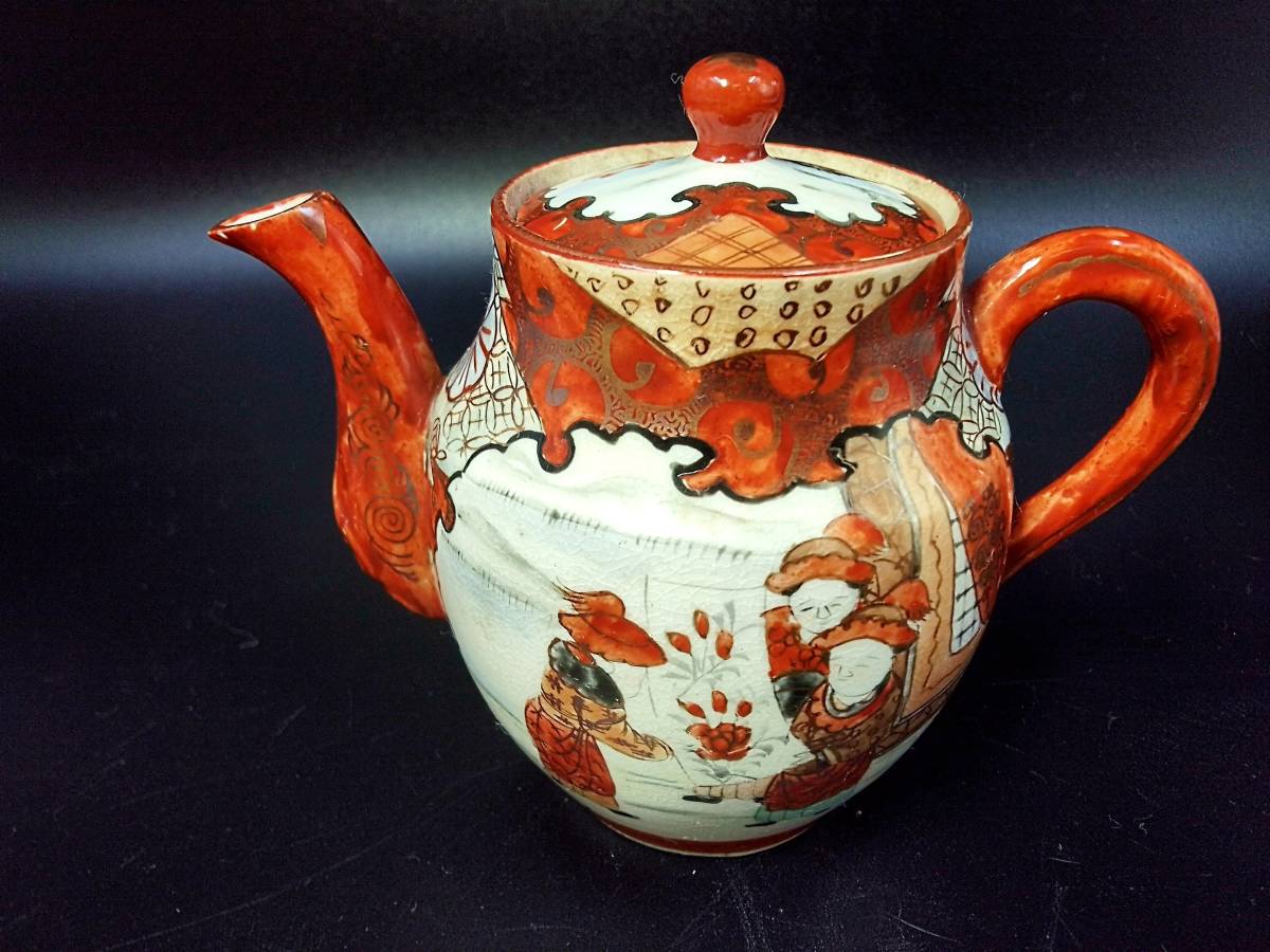 創】A153九谷焼 急須 赤絵 山水図 箱なし 茶道具 茶器 伝統工芸 工芸 