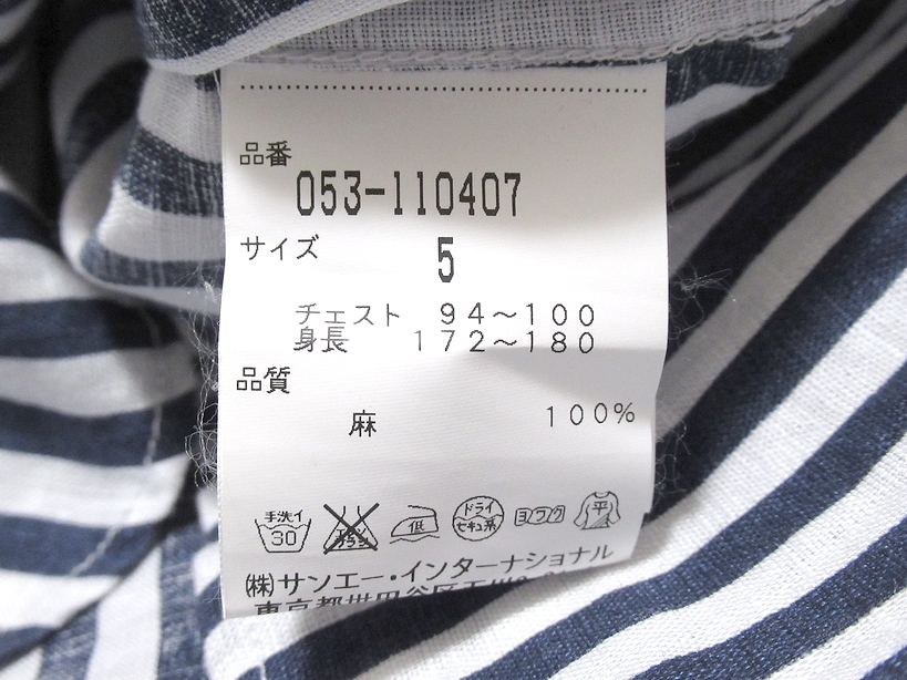 ストライプ（ブランドパーリーゲイツ）（メンズウェア PEARLY GATES