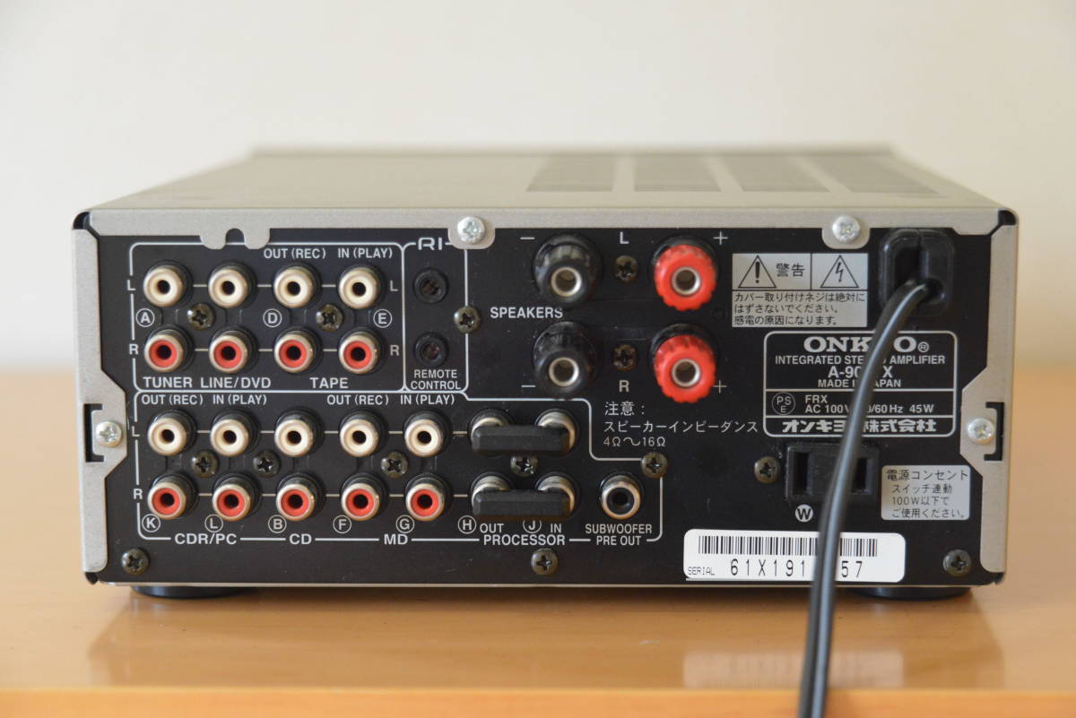 ONKYO INTEC205 A-905 動作確認済み 美品 〓 ONKYO A-905TX アンプ