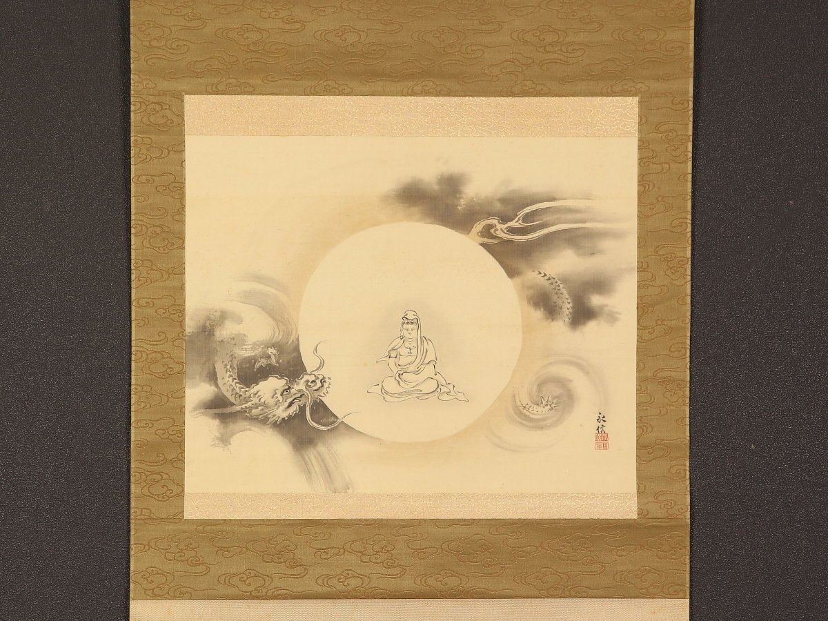 模写】【1円開始】【伝来】ky7888〈狩野永信〉仏画 龍頭観音図 共箱