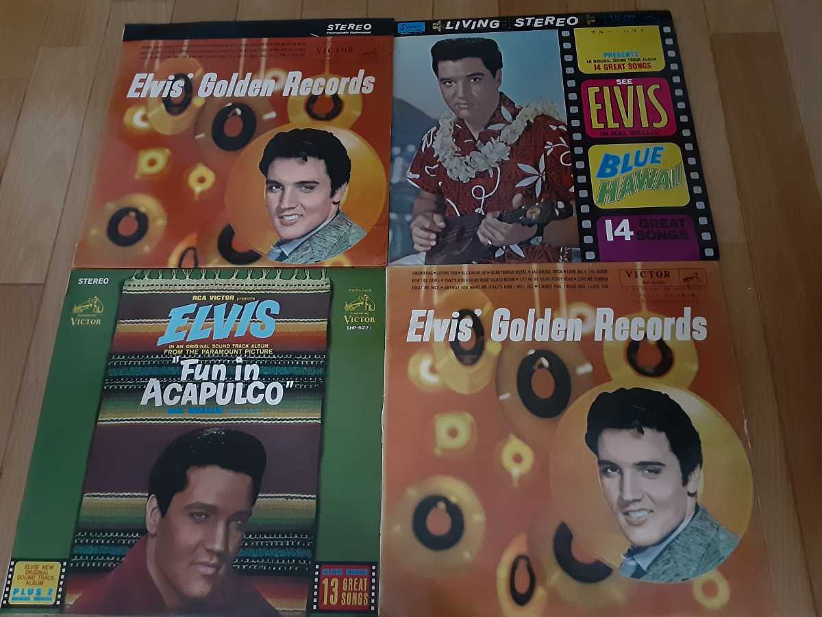 Presley Yahoo!オークション 「ペラ」Elvis (E) の落札相場・落札価格