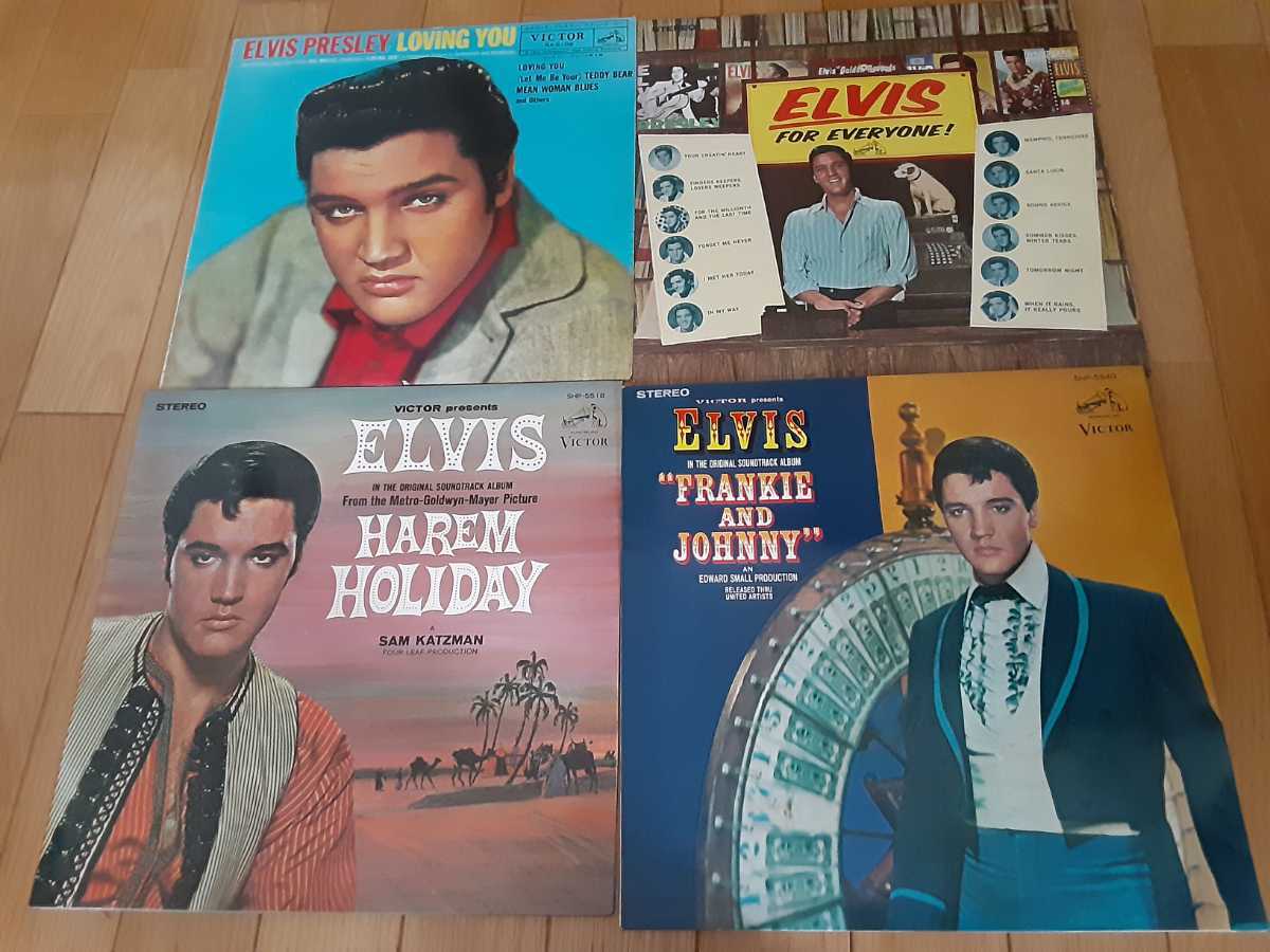 Presley Yahoo!オークション 「ペラ」Elvis (E) の落札相場・落札価格