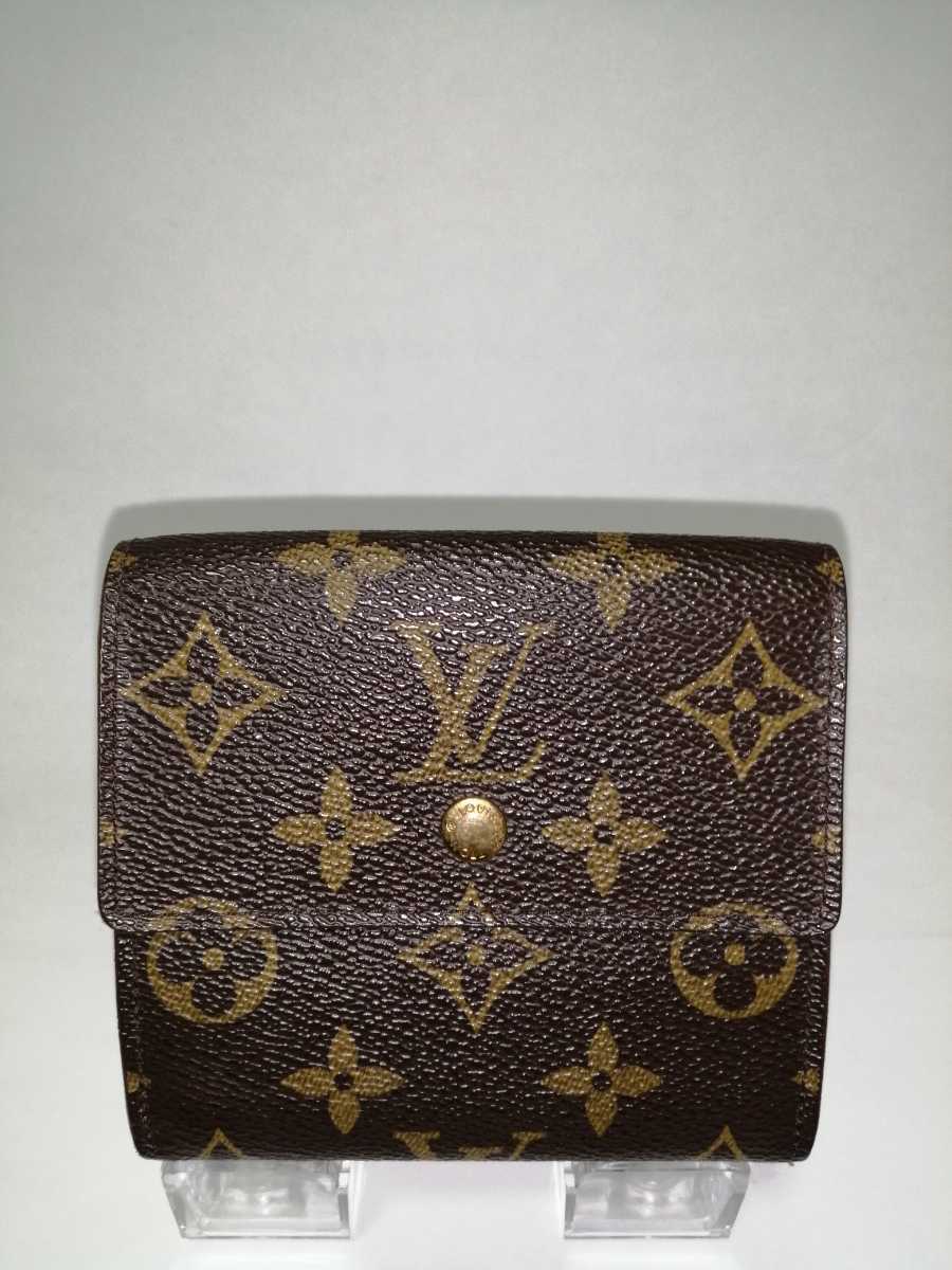 限定セール 1円スタート!ルイヴィトン LOUIS VUITTON 折り財布