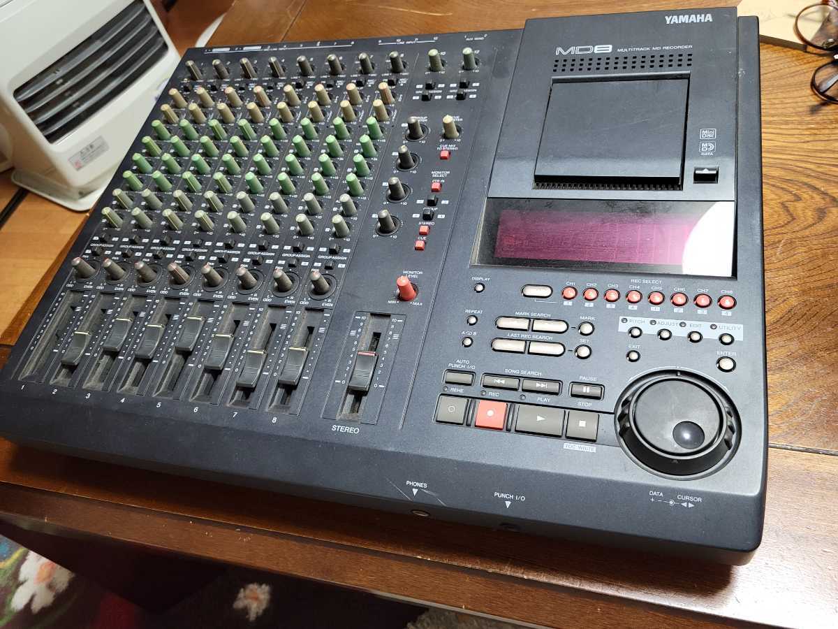 YAMAHA マルチトラックMDレコーダー MD8 YAMAHAレコーダー 【公式通販】