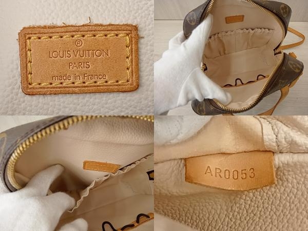 LOUIS VUITTON ルイヴィトン モノグラム スポンティーニ AR0053 M47500