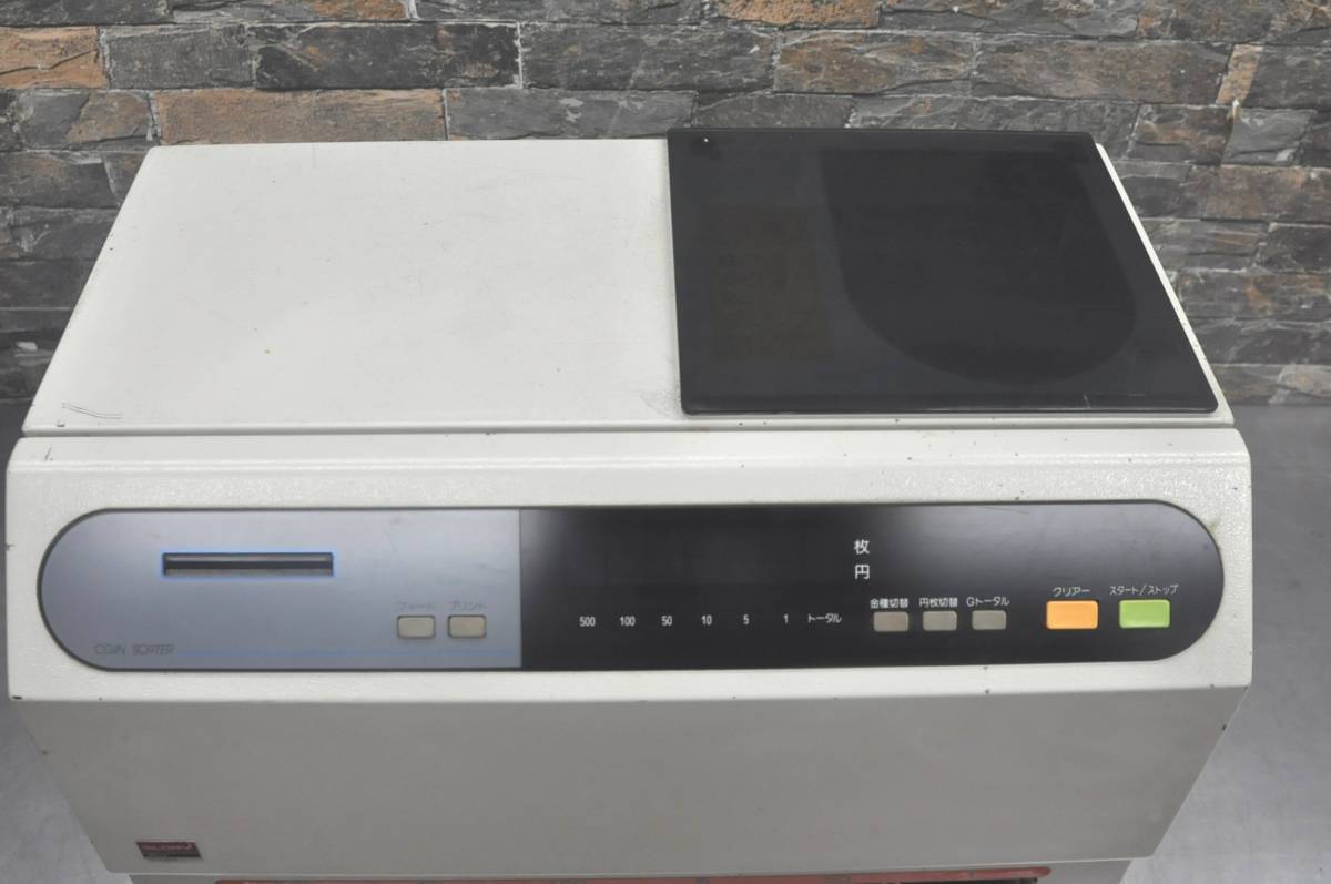 ♪♪D127-2 GLORY グローリー コインカウンター SU-60 100V W450×D270×H400