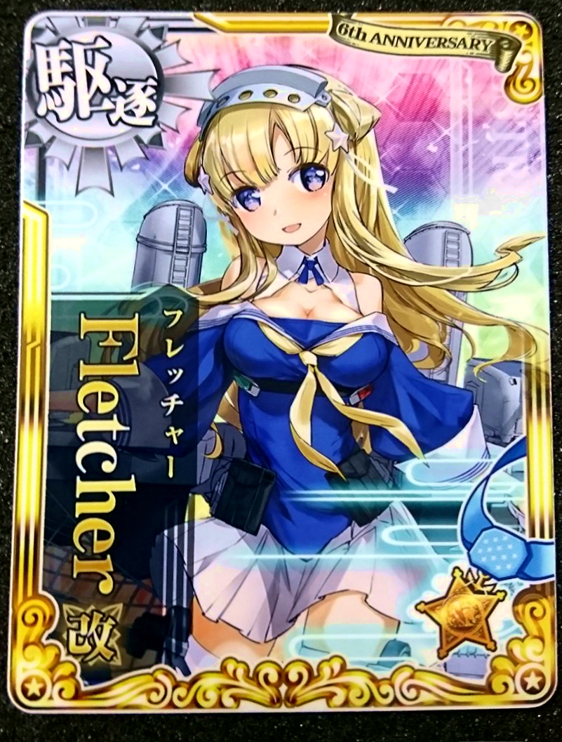 o1055925973.3