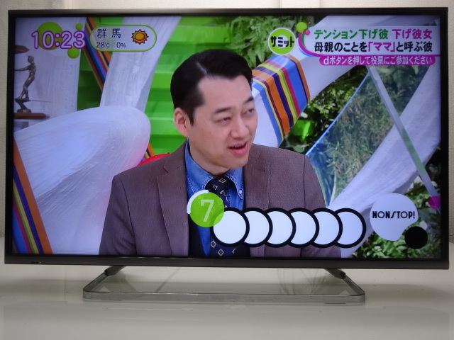 panasonic☆40型 4K/USB/液晶テレビ☆TH-40AX700