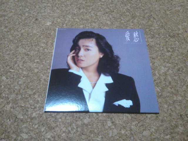 柏原芳恵 愛愁 芽瑠璃堂 ＞ UNIVERSAL MUSIC CD｜Yahoo!フリマ（旧