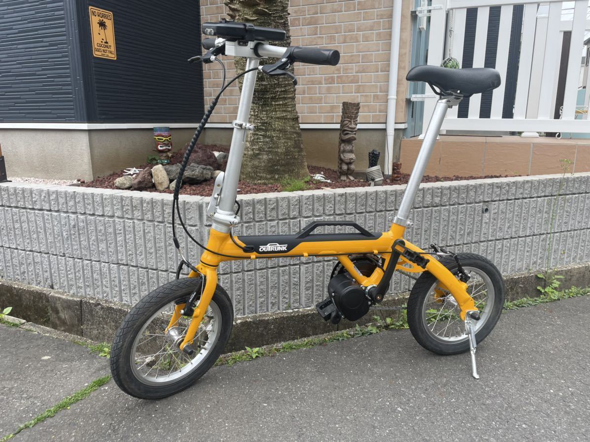 自転車 未整備 OUTRUNK アウトランク 小径自転車