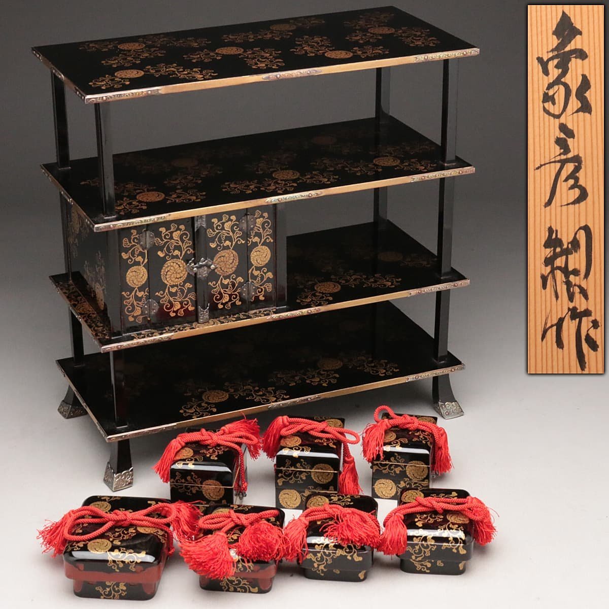 ZK580 【八代目 西村彦平衛 作(平安 象彦)】大正時代 雛道具 銀彫錺