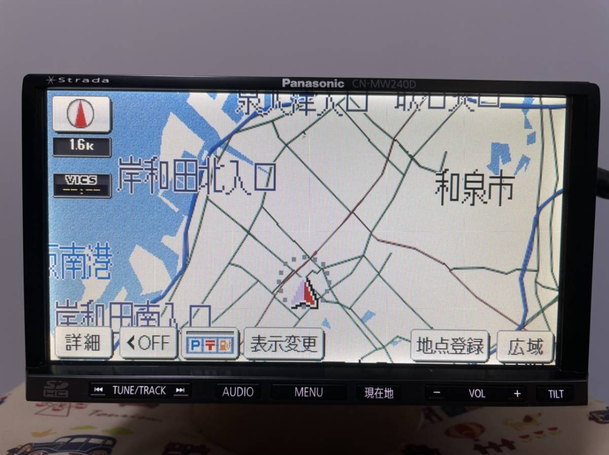 パナソニック ストラーダ CN-MW240D 地図2011年 フルゼグ/CD/DVD/SD/FM 