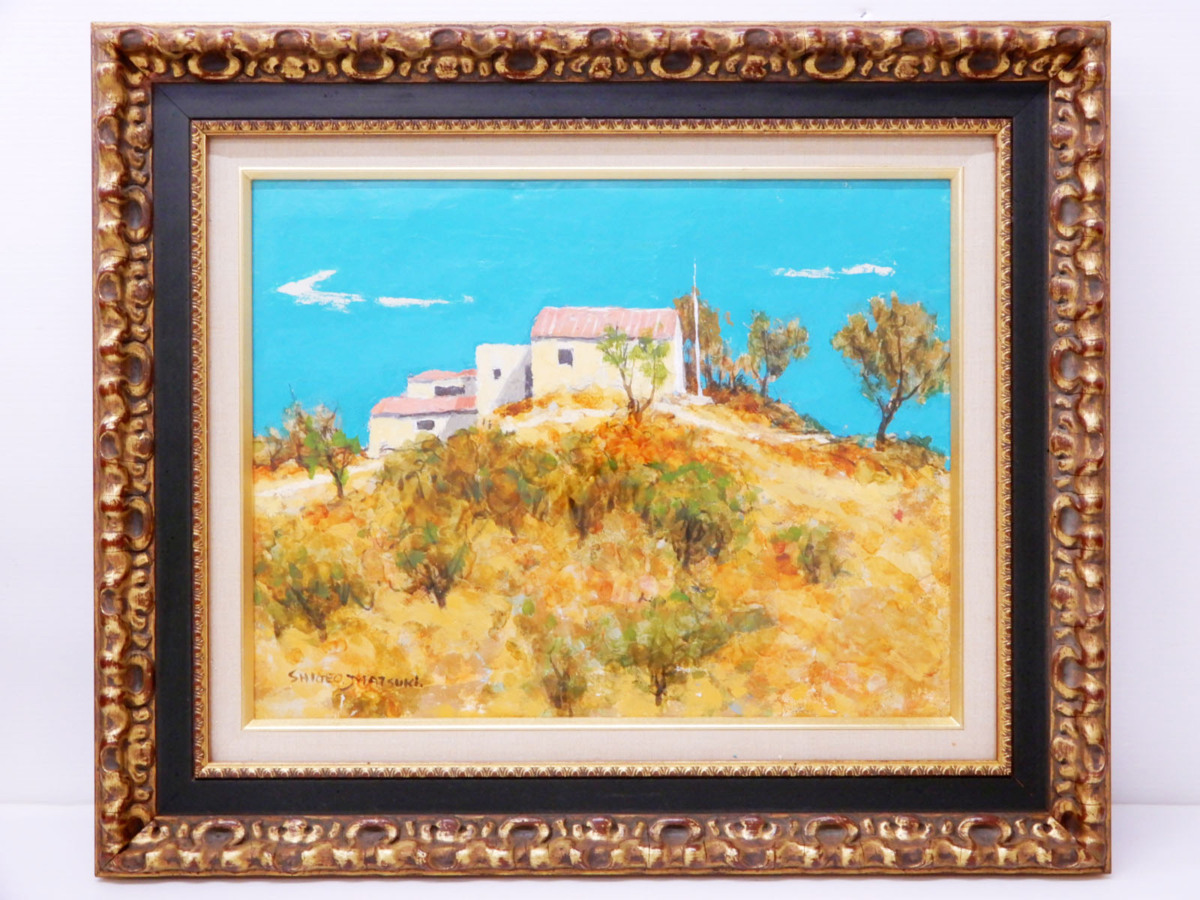 人気SALE，豊富な ♯ 肉筆 松木重雄 丘の農舎 油彩 風景画 F6号 在銘 額装入り 日展評議員 示現会会長 筑波大学名誉教授 絵画(自然、風景画)｜売買されたオークション情報、yahooの商品情報をアーカイブ公開 - 自然、風景画