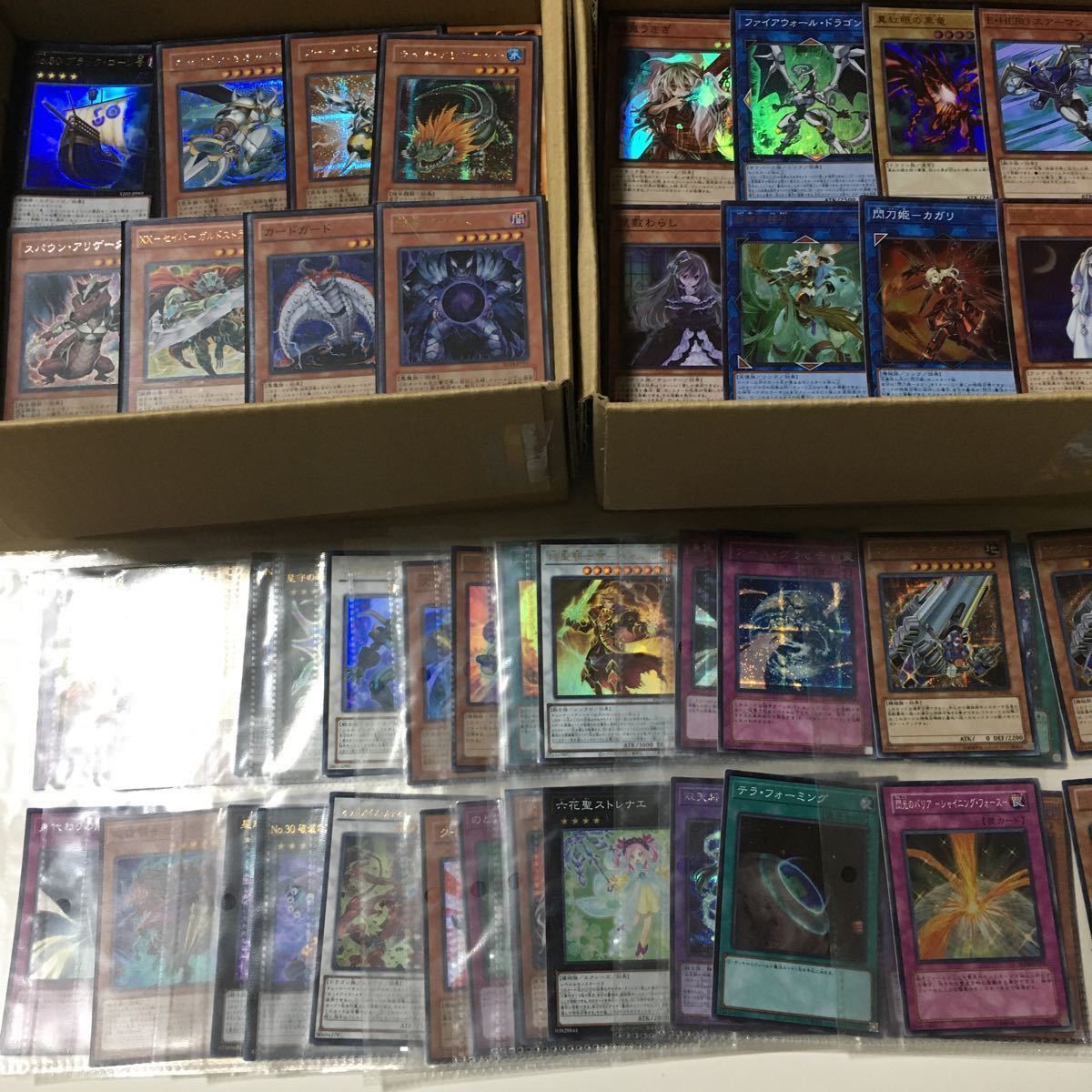 遊戯王 大量 引退 y-9 まとめ売り キラ大量 1円売り切り 遊戯王まとめ 