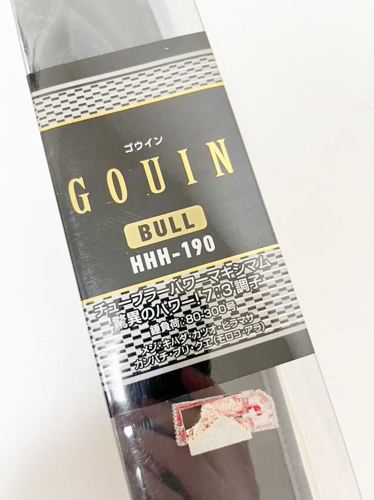 ダイワ ゴウインブル ゴウイン - HHH-190 GOUIN DAIWA メルカリ BULL