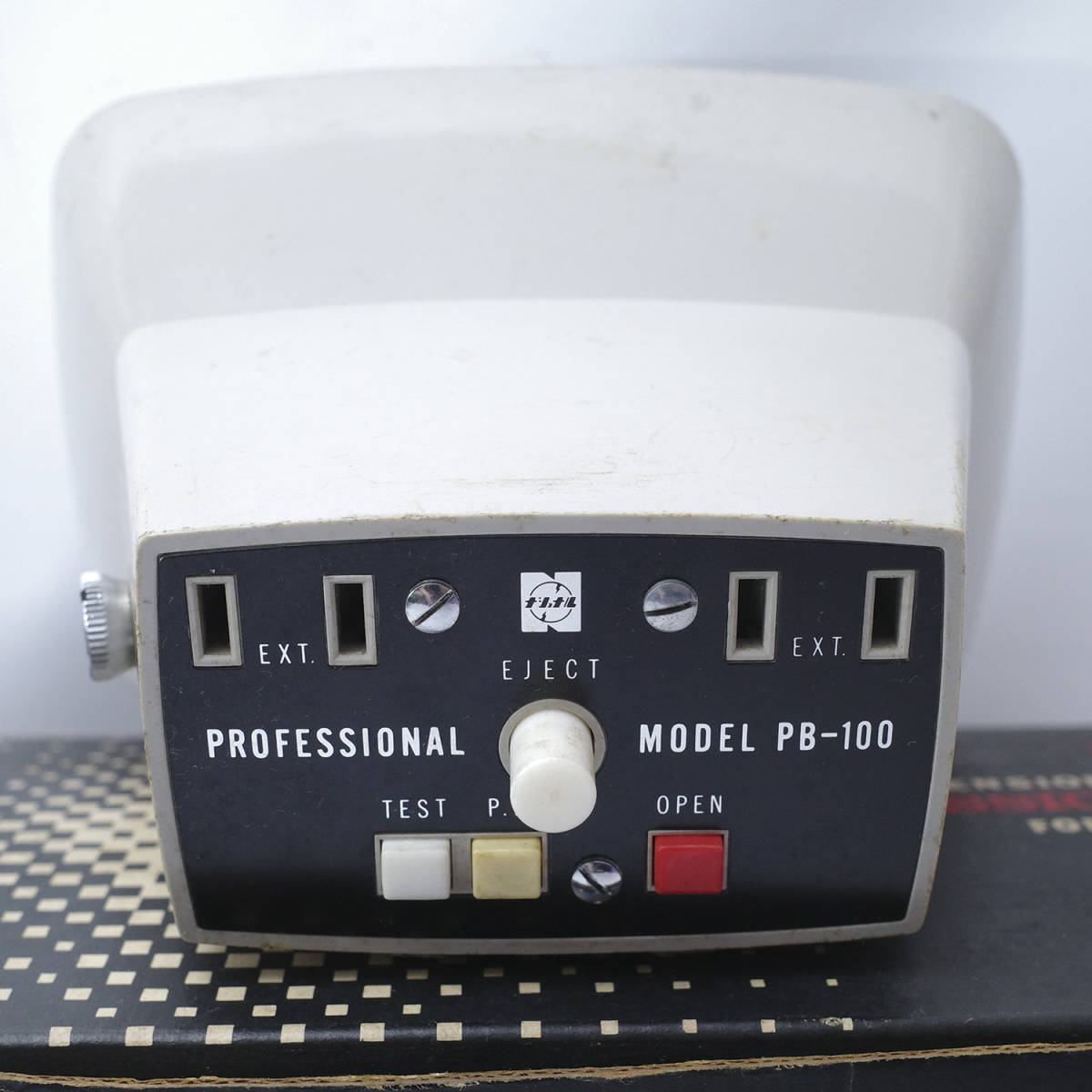 ナショナル発光器パナフォトG PB-6