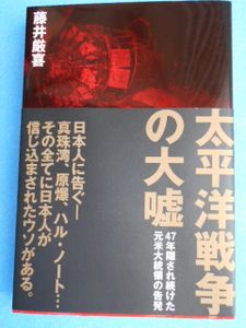 大嘘のYahoo!オークション(旧ヤフオク!)の相場・価格を見る｜Yahoo 