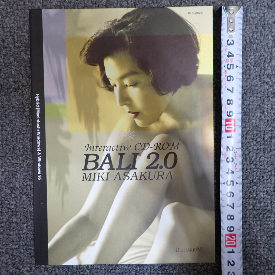 麻倉未稀 BALI 2.0 Intertactive CD－ROM デジタル写真集 MIKI ASAKURA