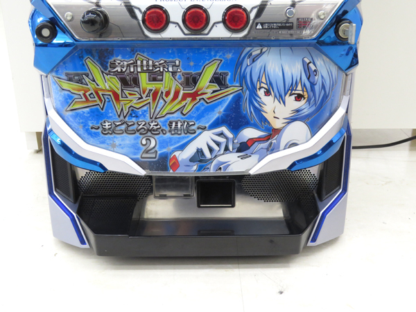 千歳発 パチスロ実機 ビスティ 新世紀エヴァンゲリオン ～まごころを君