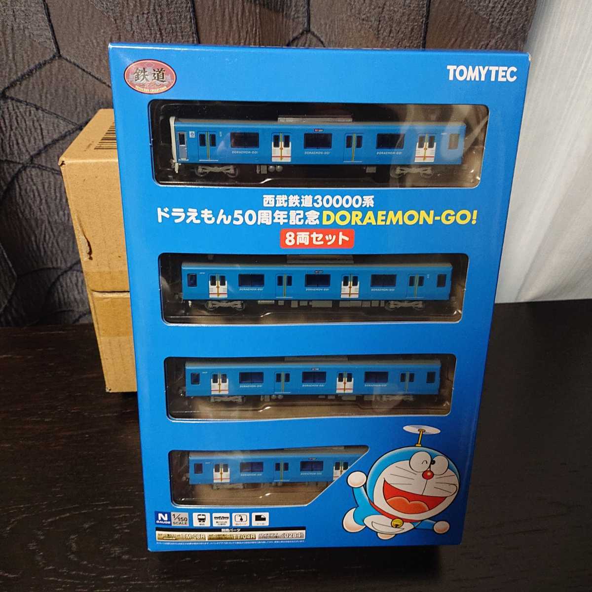 最安値，新品 鉄道コレクション TOMYTEC 西武鉄道30000系ドラえもん50周年記念DORAEMONーGO 8両セット(私鉄車輌)｜売買されたオークション情報、yahooの商品情報をアーカイブ公開 - オークファン 私鉄車輌