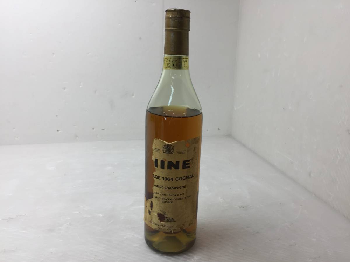 ハイン アンティーク 箱なし(コニャック)｜売買されたオークション情報