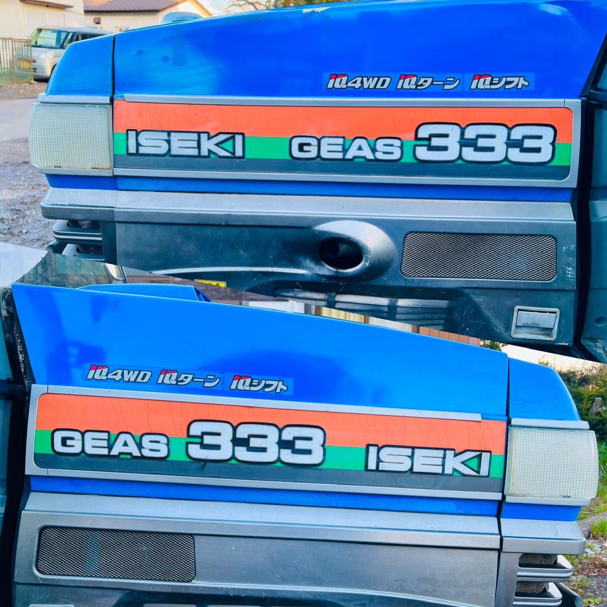 新潟】ニシザワ にんじん洗浄機 KN-U600 単相 100V 50/60Hz 中古 