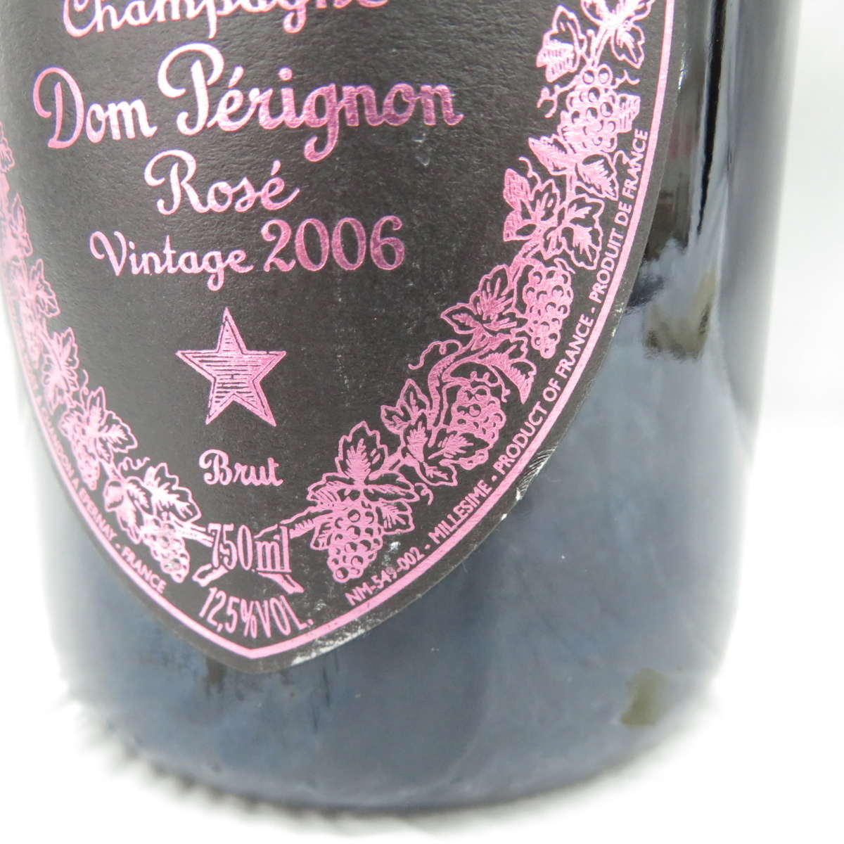 未開栓 Dom Perignon ドンペリニヨン ロゼ 06 シャンパン 750ml 12 5 Www Pacificwaterinc Com