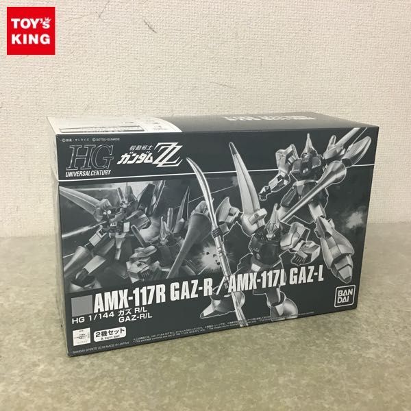 本物保証，セール 1円 HGUC 1/144 機動戦士ガンダムZZ ガズ R/L 2機セット(その他)｜売買されたオークション情報、yahooの商品情報をアーカイブ公開 - オークファン その他