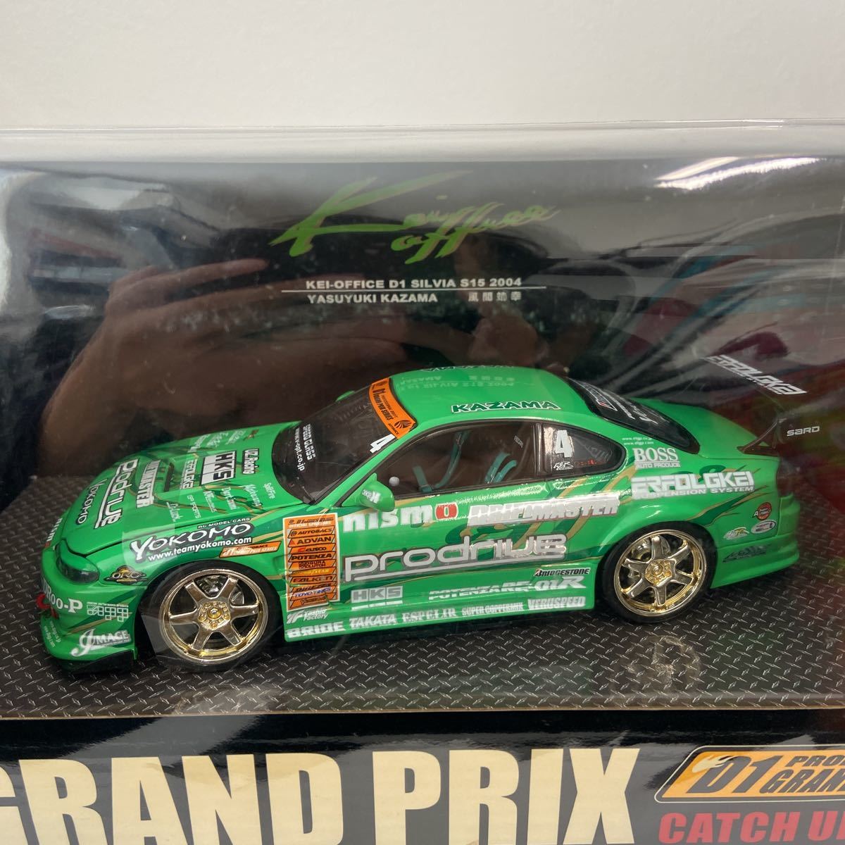 ホットワークス 1/24 D1 GP Kei Office Nissan SILVIA S15 2004年 風間 