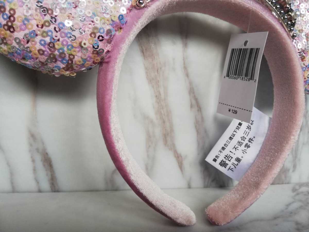 海外ディズニー限定 ディズニー プリンセス スパンコール カチューシャ ヘアバンド カチューシャ 売買されたオークション情報 Yahooの商品情報をアーカイブ公開 オークファン Aucfan Com