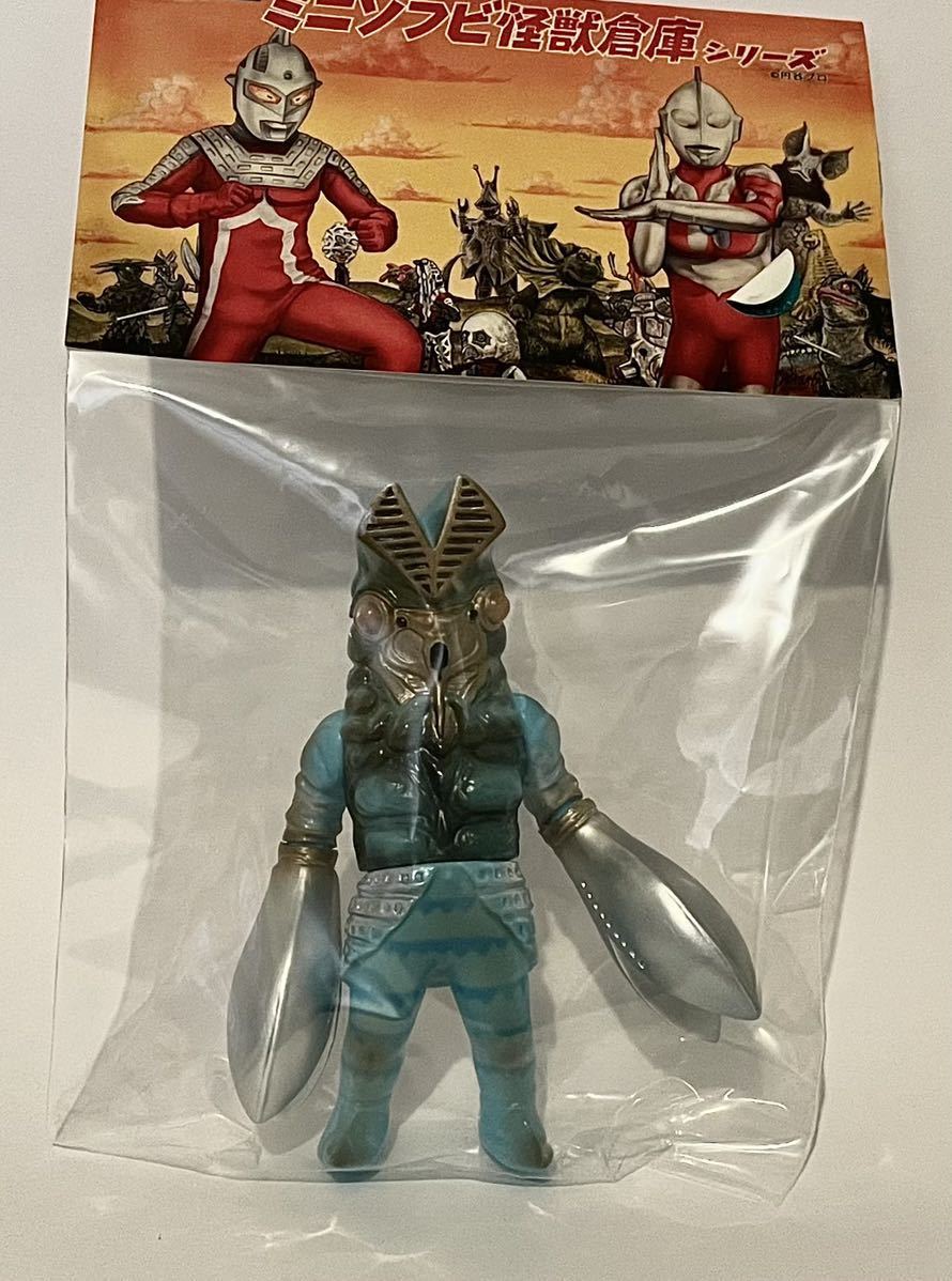 ☆ MAXTOY バルタン星人 Blue 蓄光 One up.限定カラー ☆ 検