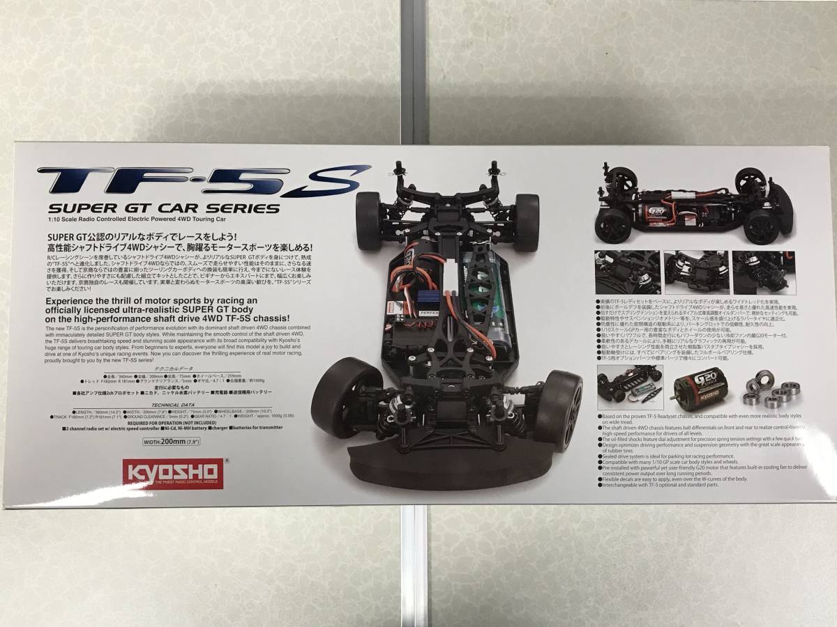 京商 1/10 RC TF-5S オープンインタフェース トムス SC430（電動R/C