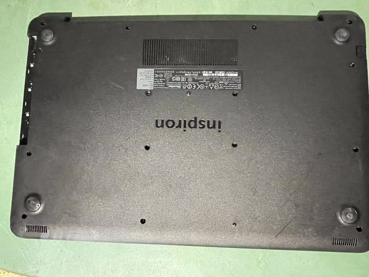C345 DELL inspiron 5767 Core i5-7200U メモリなし パームレスト