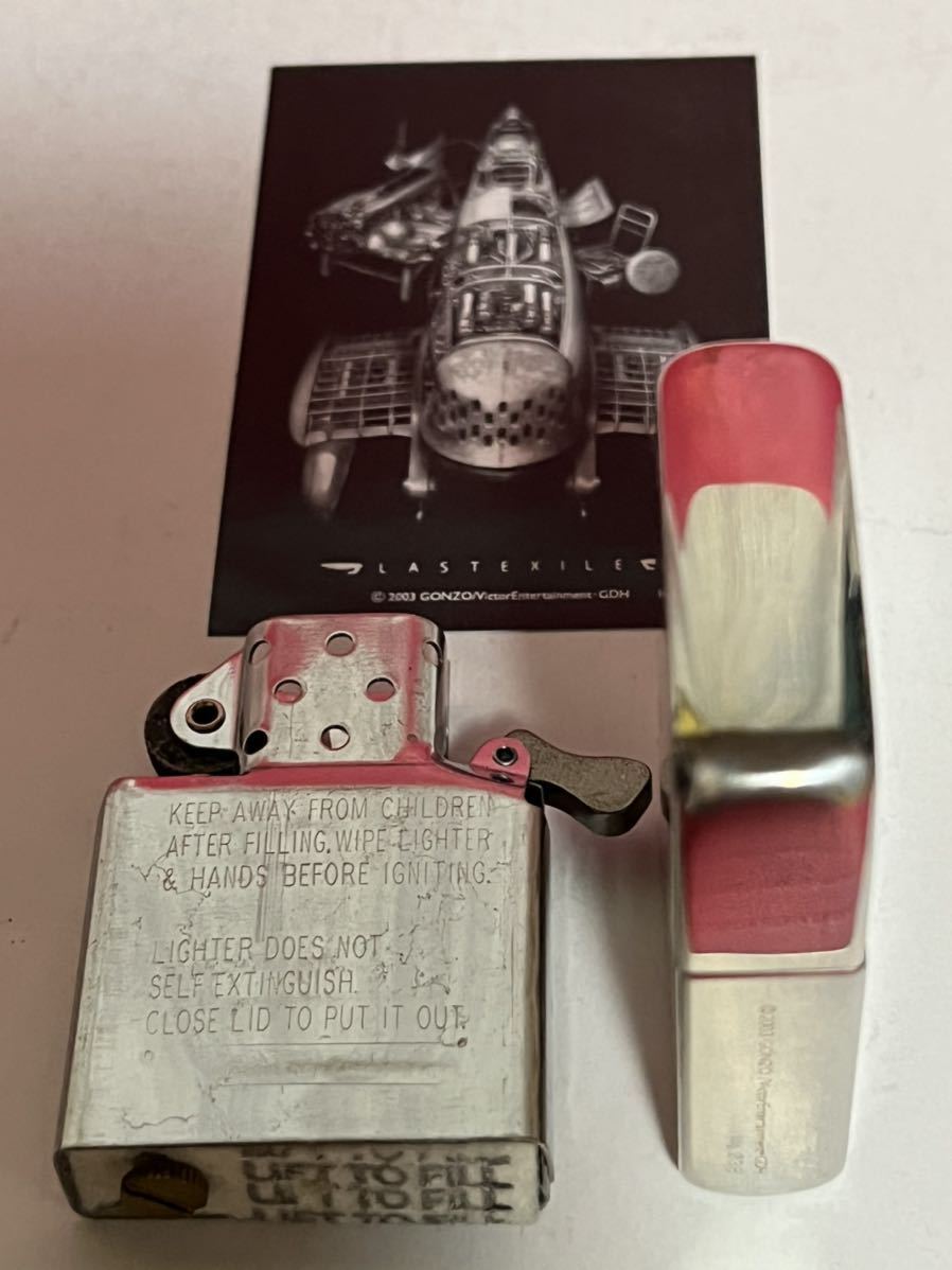 ZIPPO/ ジッポー/ 1941レプリカ ラストエグザイル オイルライター 未 