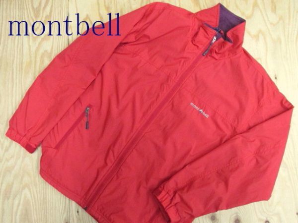 大人気，本物保証 モンベル mont-bell クリマプラス100 ウィズシェルジャケット 1602391 R40501014A(男性用)｜売買されたオークション情報、yahooの商品情報をアーカイブ公開 - オークファン 男性用