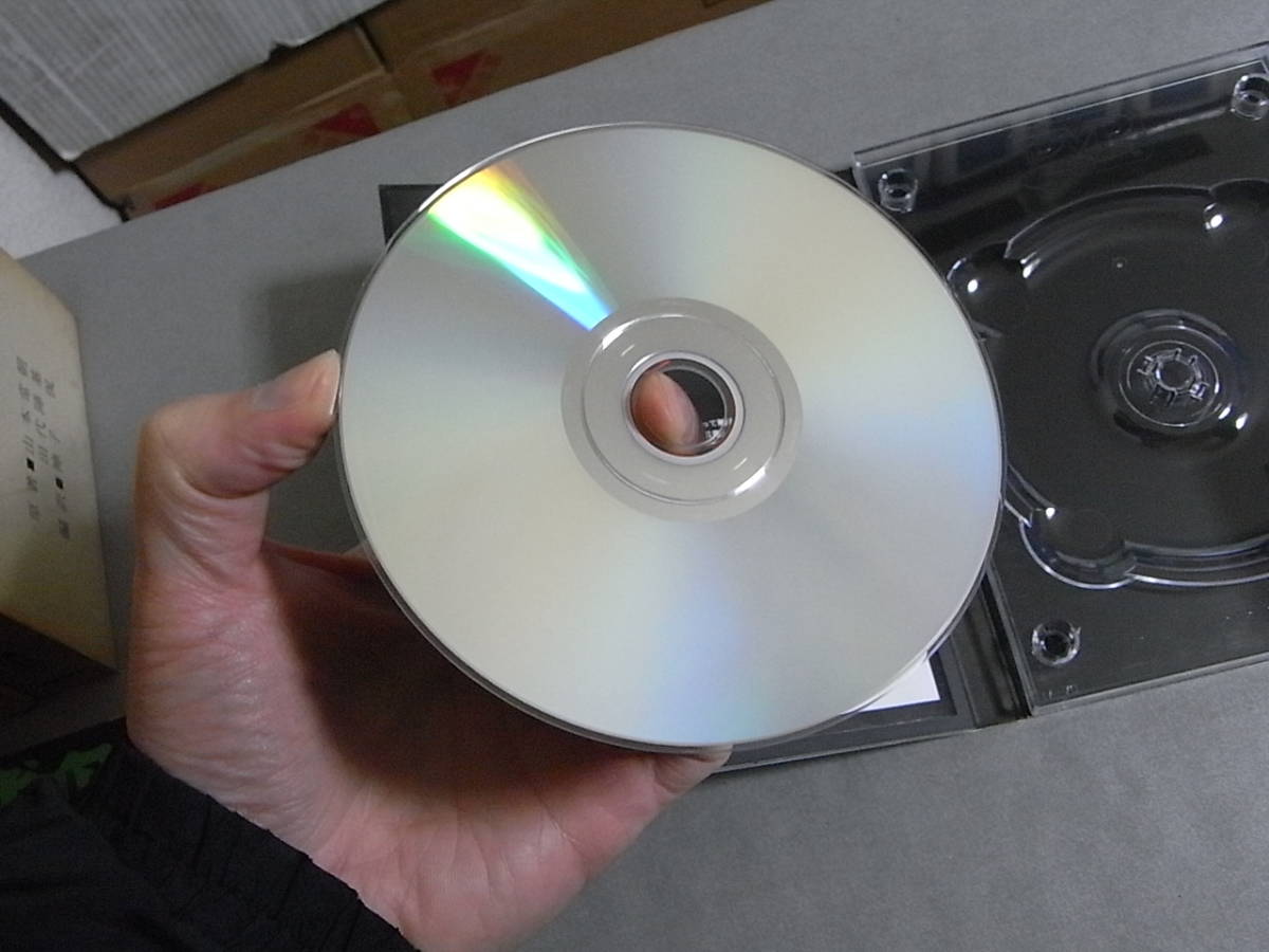 DVD『H・P・ラヴクラフトのダニッチ・ホラー その他の物語』ミッキー
