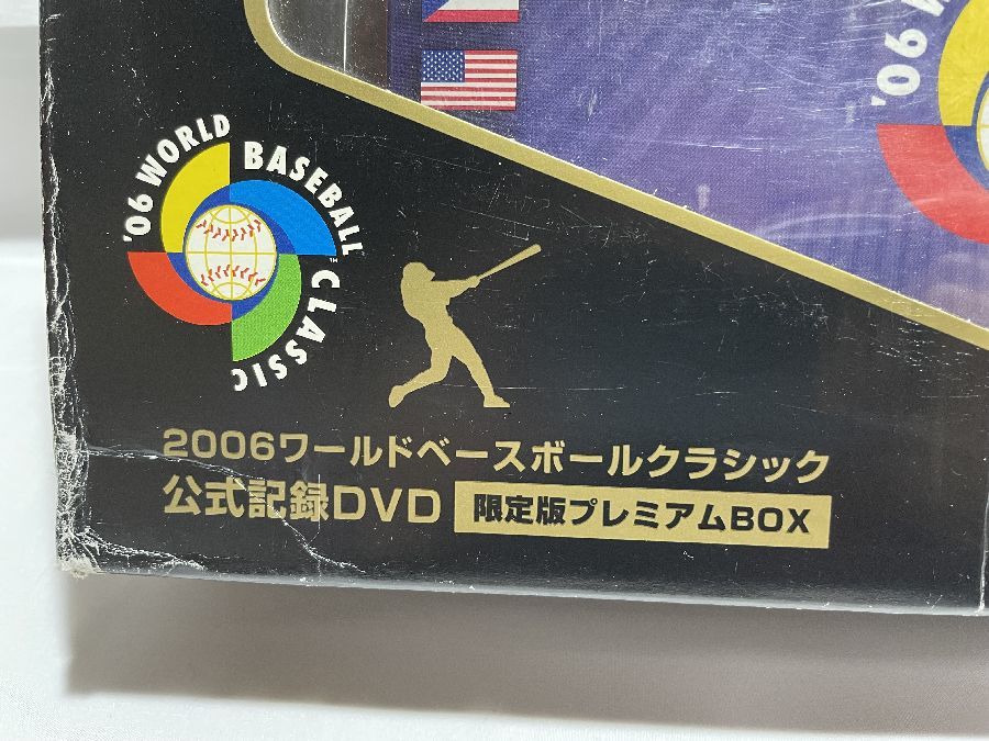 WBC BASEBALL 0 世界に誇る伝説の侍！イチロー選手の侍ジャパン2006年