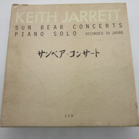 Keith Jarrett Bear Sun Concerts キース・ジャレット - ⁄ LP10枚組⁄帯