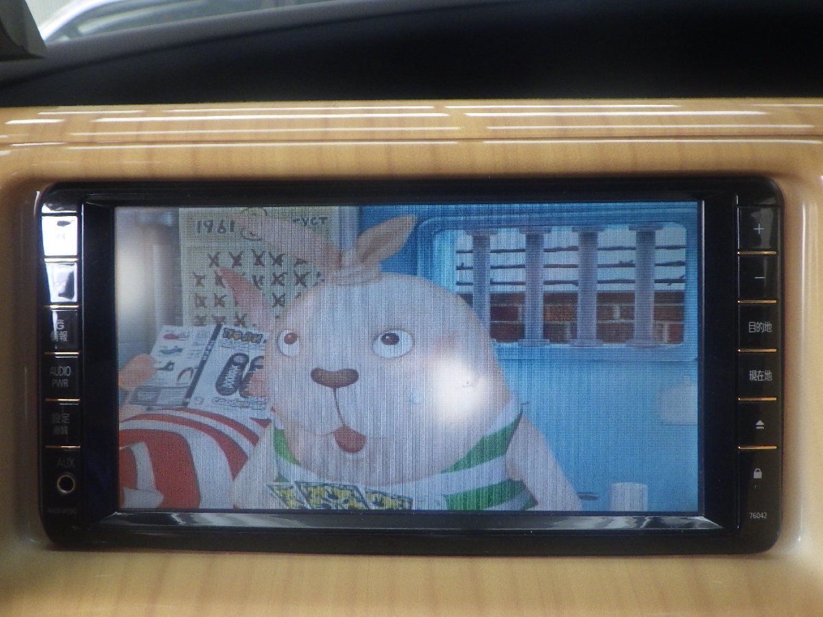 トヨタ純正HDDナビ☆NHZN-W59G☆地図データ2009年版☆地デジ4X4フルセグ視聴☆SDカード☆MSV☆Bluetooth☆Y8109☆S206