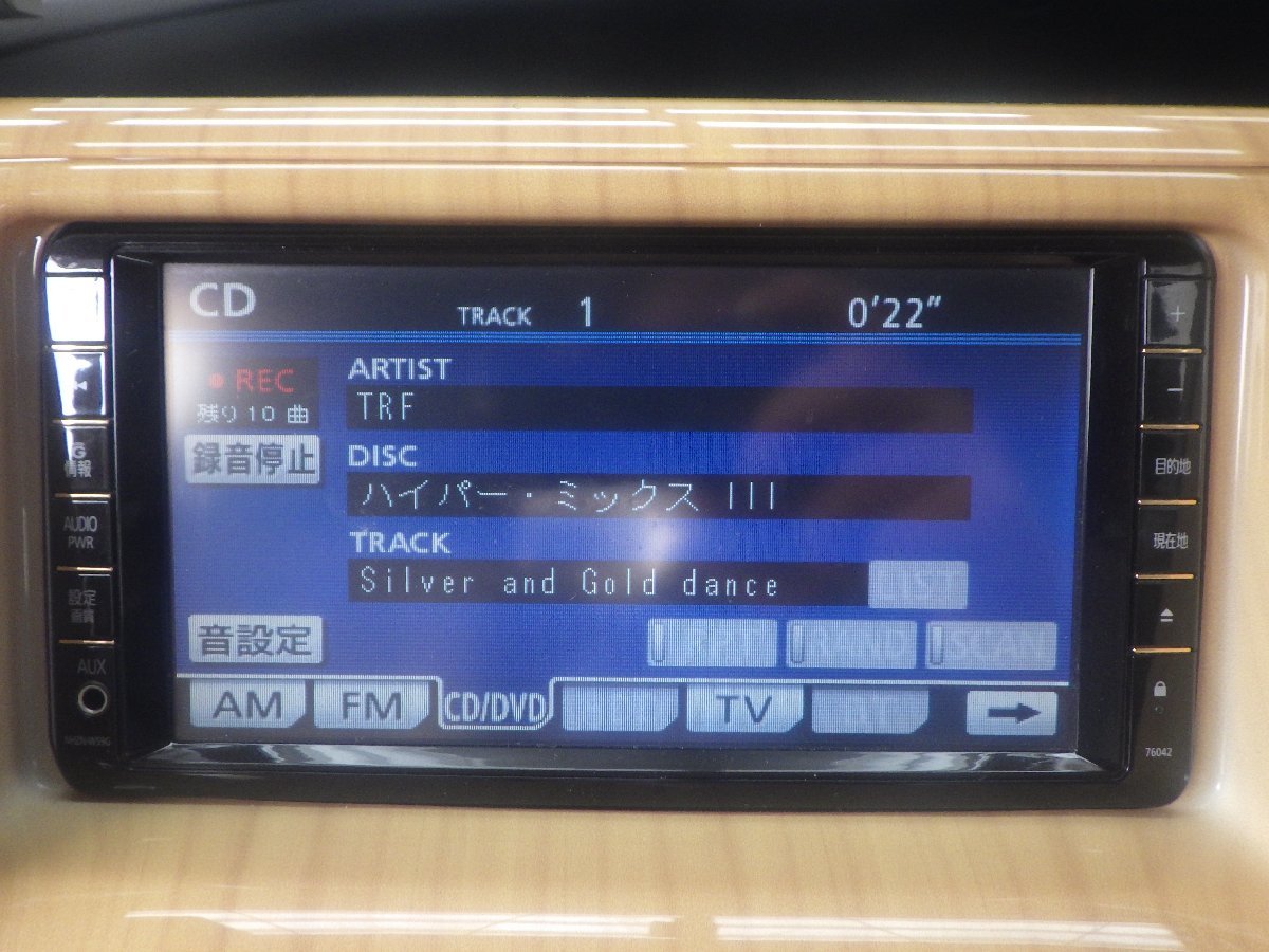 トヨタ純正HDDナビ☆NHZN-W59G☆地図データ2009年版☆地デジ4X4フルセグ視聴☆SDカード☆MSV☆Bluetooth☆Y8109☆S206
