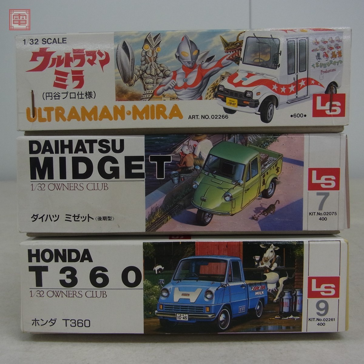 未組立 LS 1/32 ホンダ T360 KIT NO.02261/ダイハツ ミゼット 後期型 