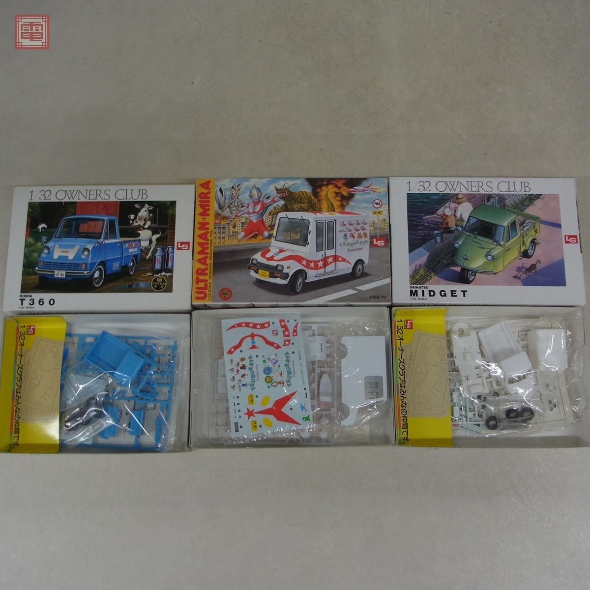 未組立 LS 1/32 ホンダ T360 KIT NO.02261/ダイハツ ミゼット 後期型 