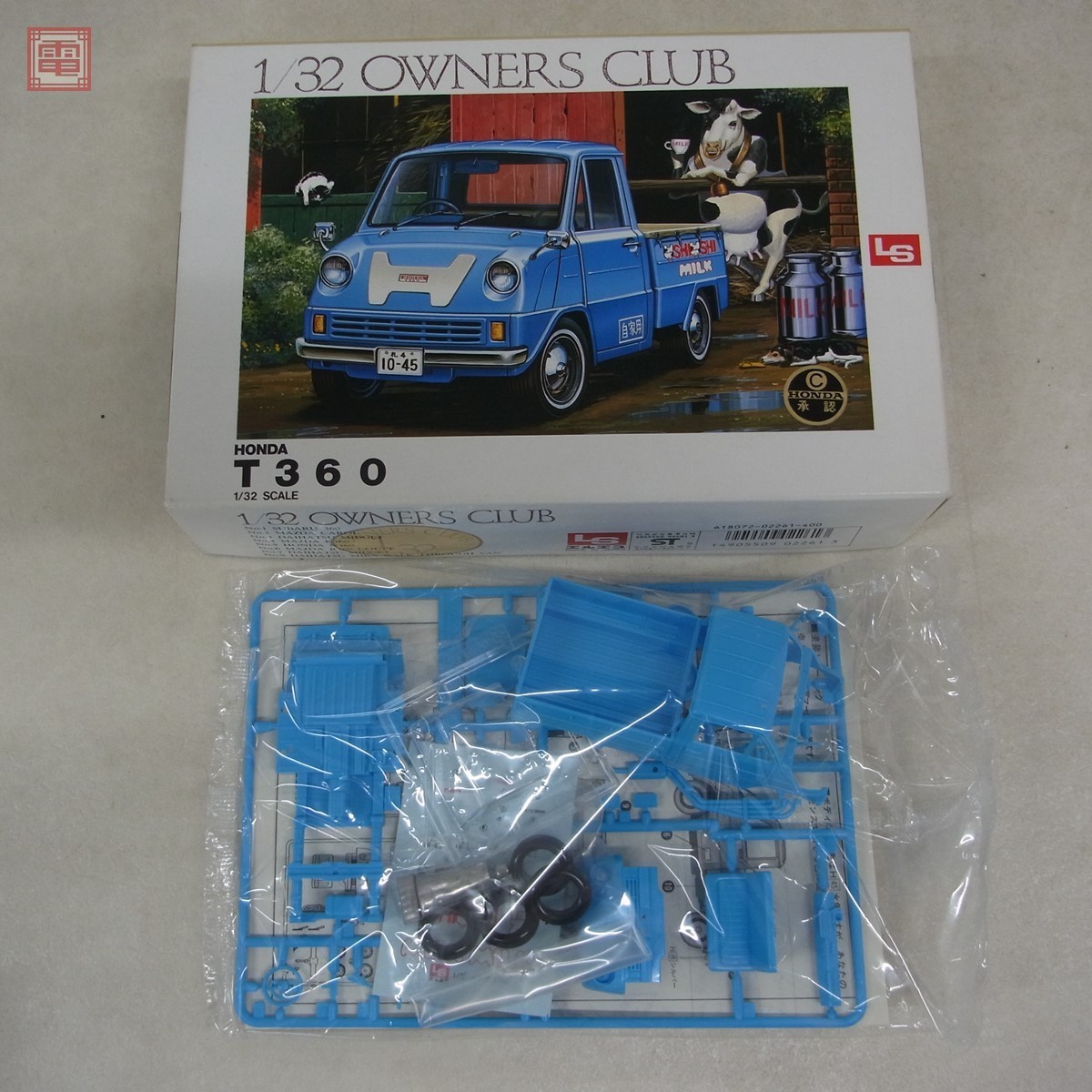 未組立 LS 1/32 ホンダ T360 KIT NO.02261/ダイハツ ミゼット 後期型 