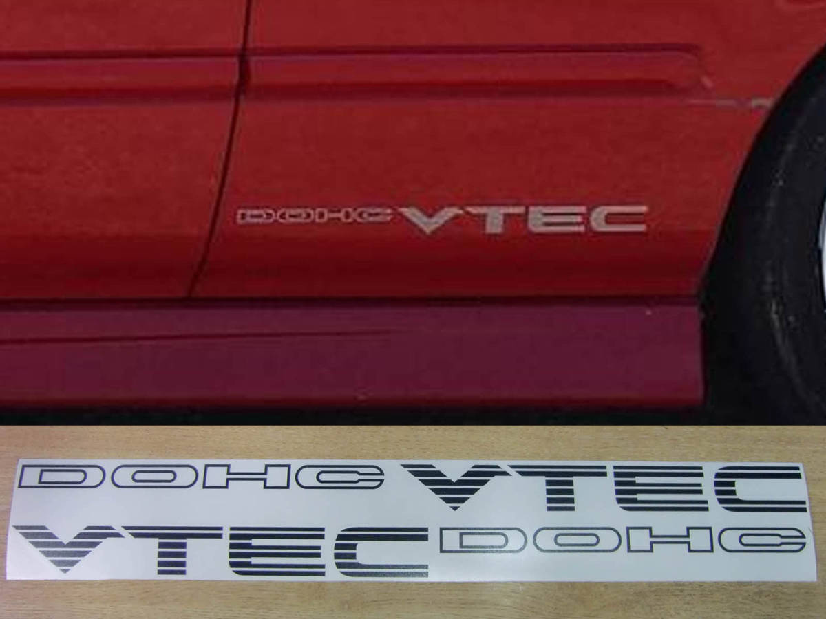 送料無料 Civic DOHC VTEC Decal Sticker カー ステッカー シール