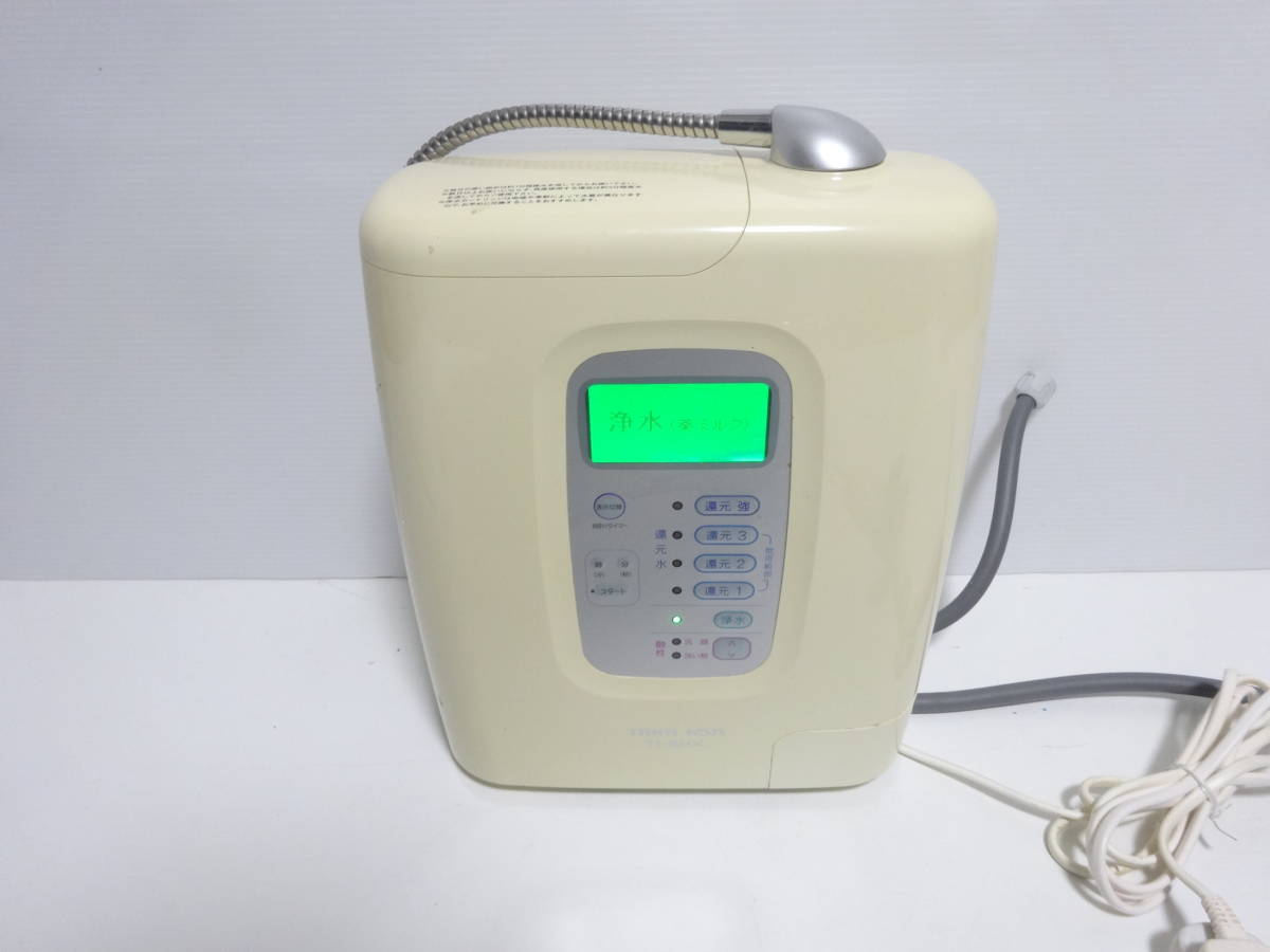 TRIM ION 日本トリム TI-5HX 連続式電解水生成器 浄水器 通電ジャンク　S9976 TRIM ION TI-5HX 写真追加有り カートリッジ無し 0