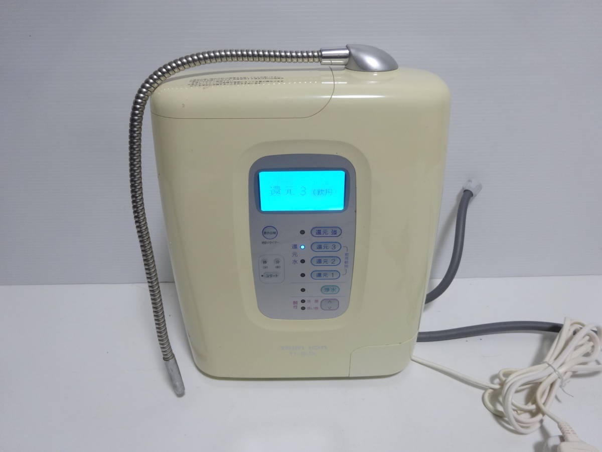 TRIM ION 日本トリム TI-5HX 連続式電解水生成器 浄水器 通電ジャンク　S9976 TRIM ION TI-5HX 写真追加有り カートリッジ無し 0