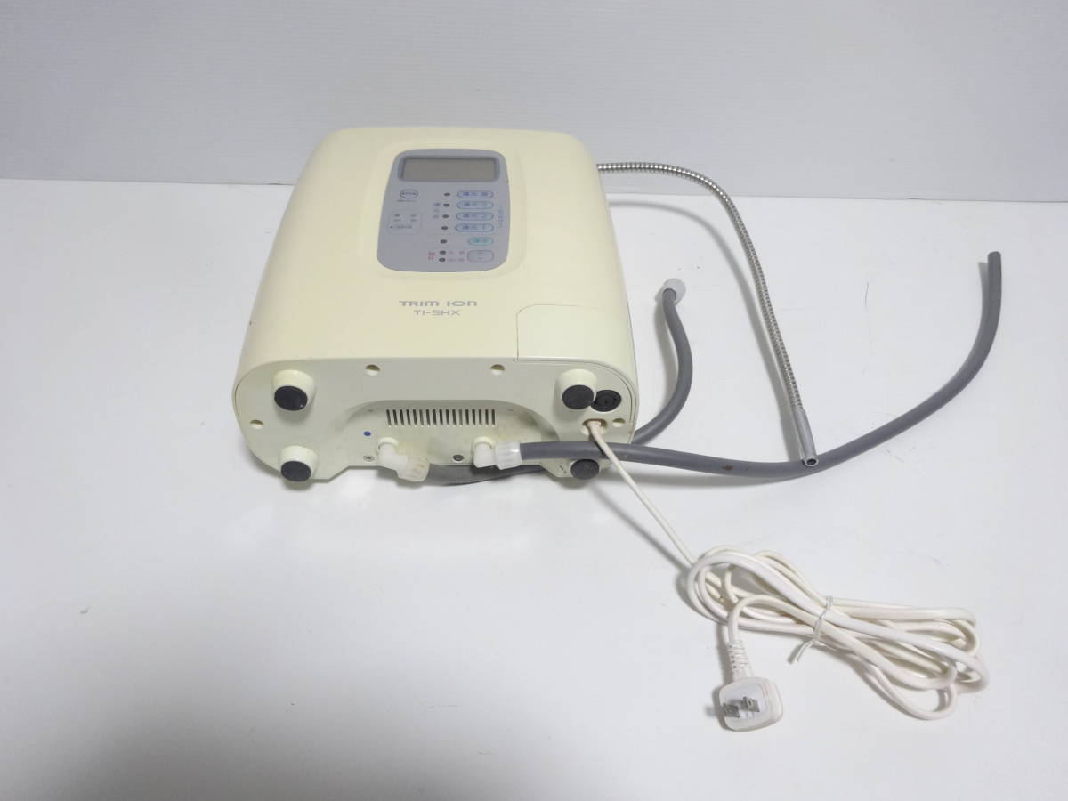 TRIM ION 日本トリム TI-5HX 連続式電解水生成器 浄水器 通電ジャンク　S9976 TRIM ION TI-5HX 写真追加有り カートリッジ無し 0
