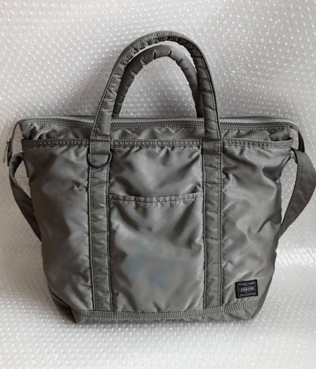 限定モデル PORTER × THE POOL AOYAMA × FMAMトートバッグ ショルダー 
