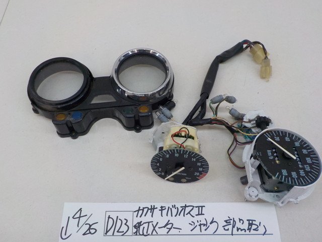 ringo@在庫確認お願いしますです。 D123○○純正 カワサキ アッパーカウル 黒 ブラック 外装 カウル 中古