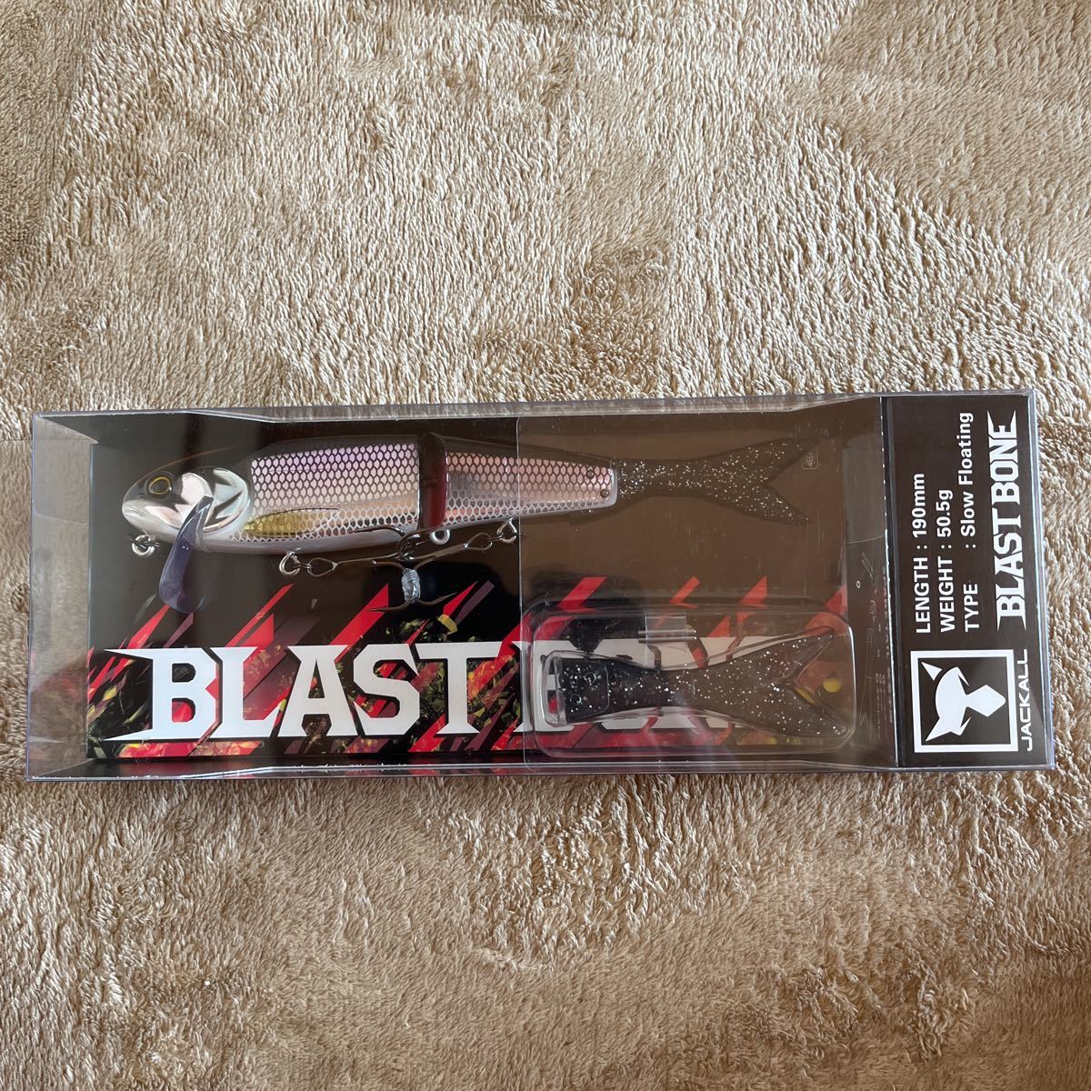 人気，品質保証 ジャッカル ブラストボーン ギラギラウォークシルバー(ビッグベイト)｜売買されたオークション情報、yahooの商品情報をアーカイブ公開 - オークファン 淡水
